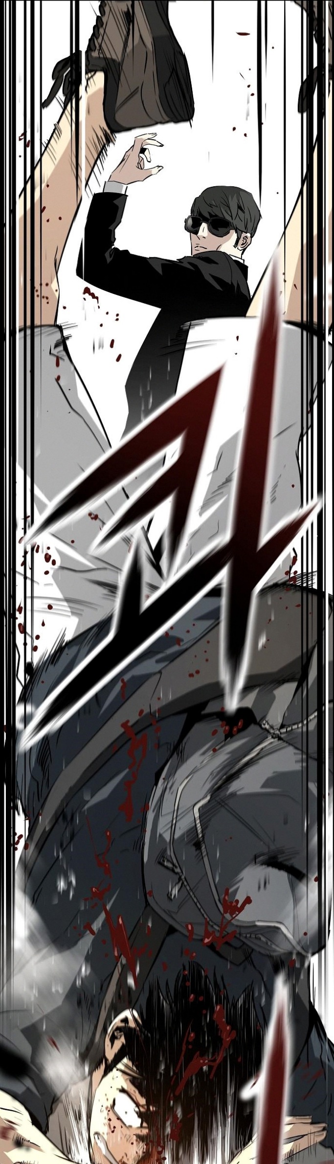 The Breaker: Eternal Force: Chapter 9 - Page 42