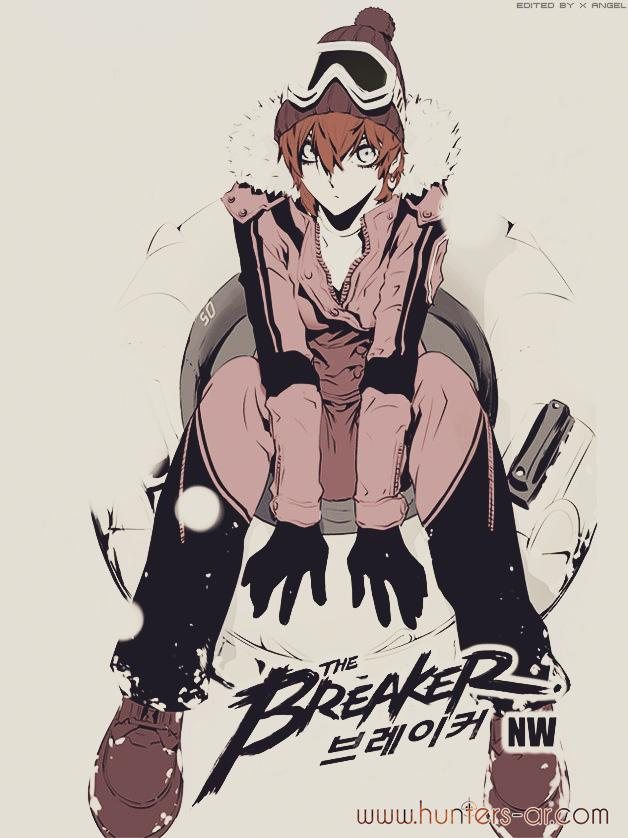 The Breaker : New Waves: Chapter 100 - Page 2