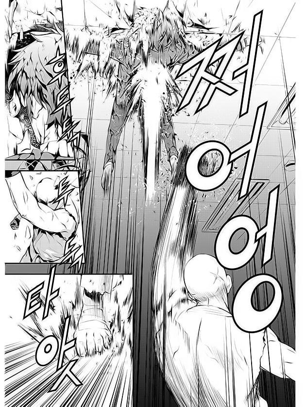 The Breaker : New Waves: Chapter 103 - Page 4