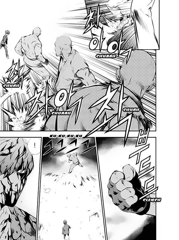 The Breaker : New Waves: Chapter 106 - Page 13