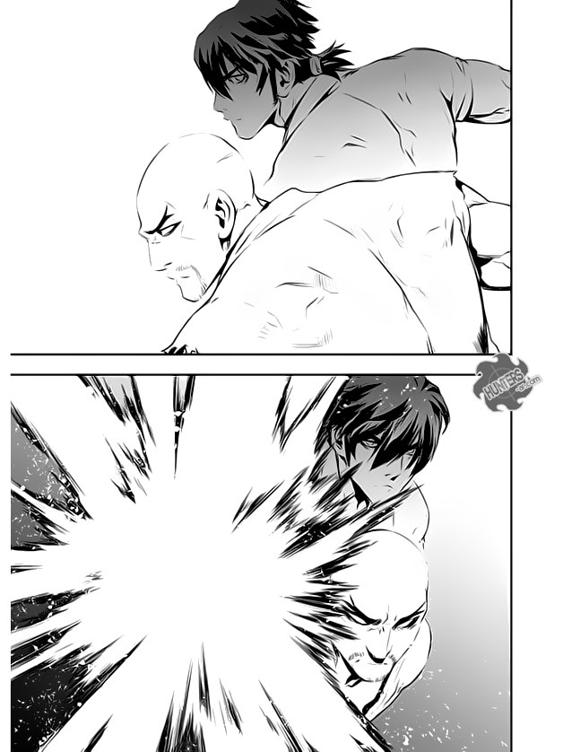 The Breaker : New Waves: Chapter 106 - Page 17