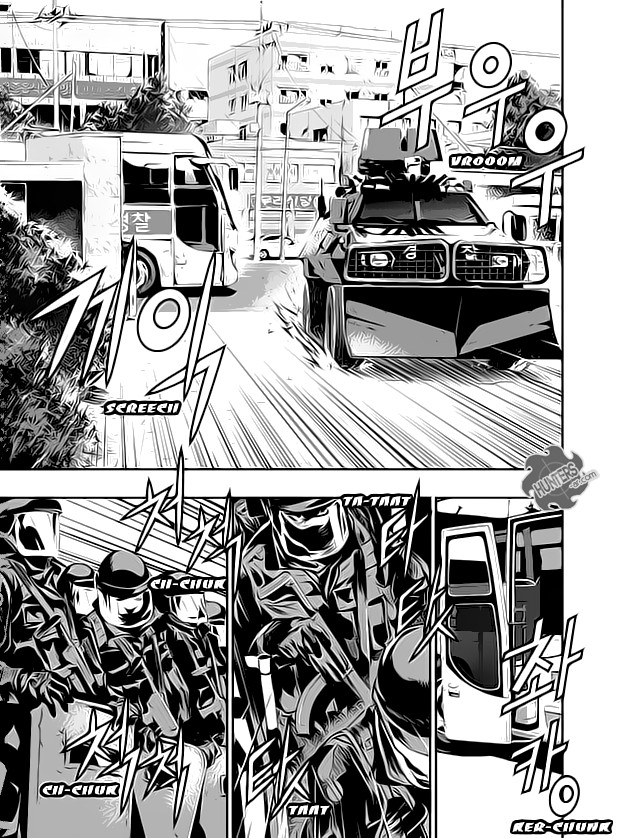 The Breaker : New Waves: Chapter 108 - Page 10