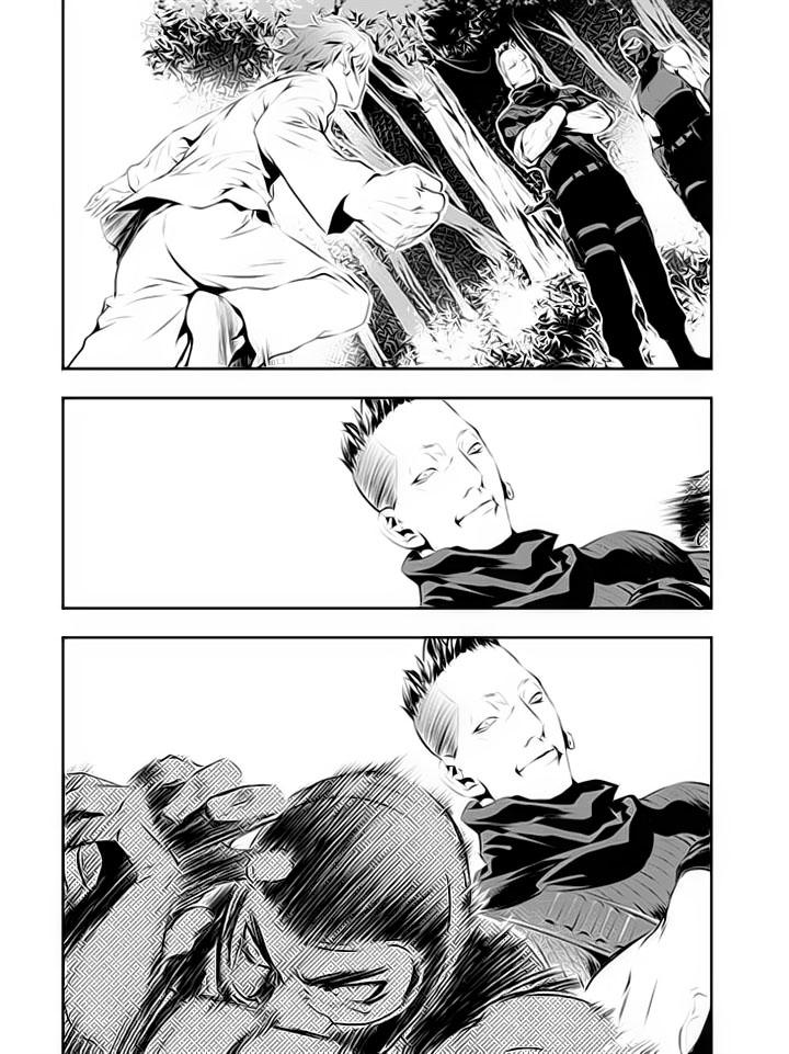 The Breaker : New Waves: Chapter 111 - Page 17