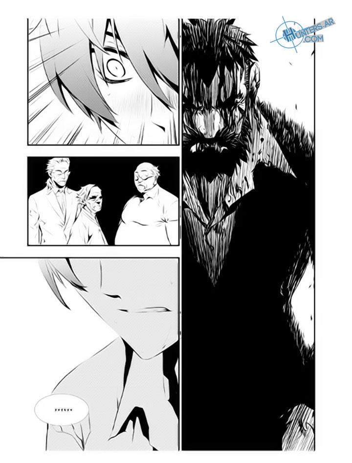 The Breaker : New Waves: Chapter 113 - Page 10