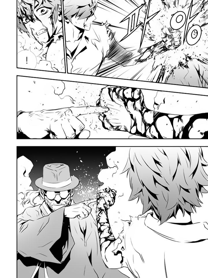 The Breaker : New Waves: Chapter 120 - Page 7