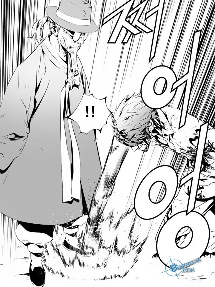 The Breaker : New Waves: Chapter 121 - Page 11