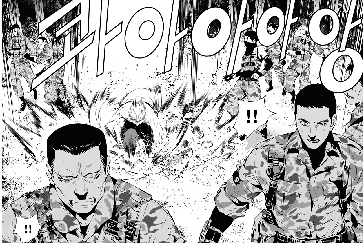 The Breaker : New Waves: Chapter 122 - Page 15