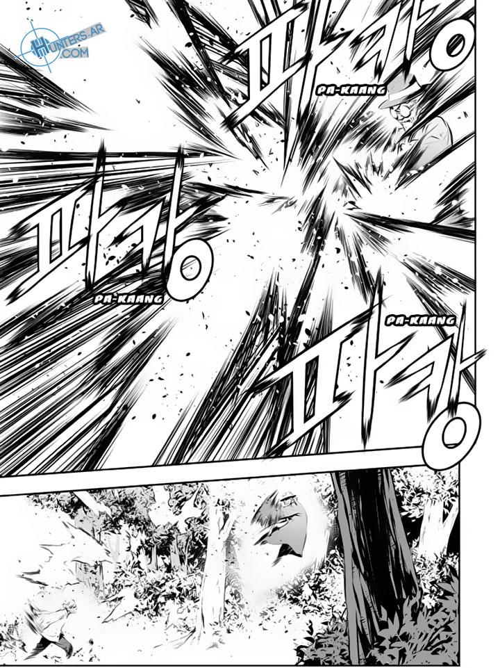 The Breaker : New Waves: Chapter 125 - Page 2