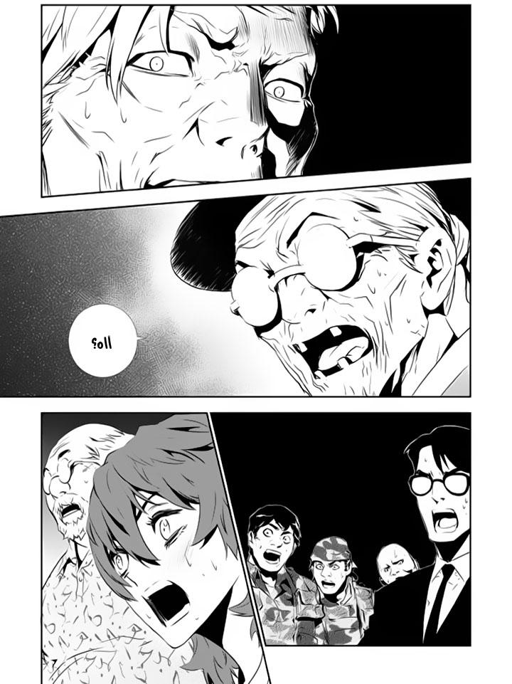 The Breaker : New Waves: Chapter 128 - Page 15