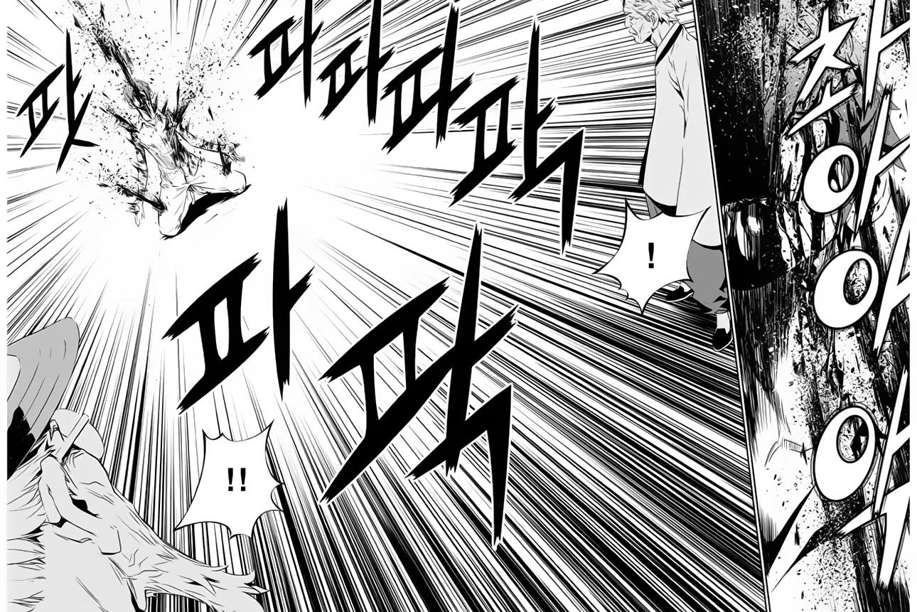 The Breaker : New Waves: Chapter 128 - Page 16