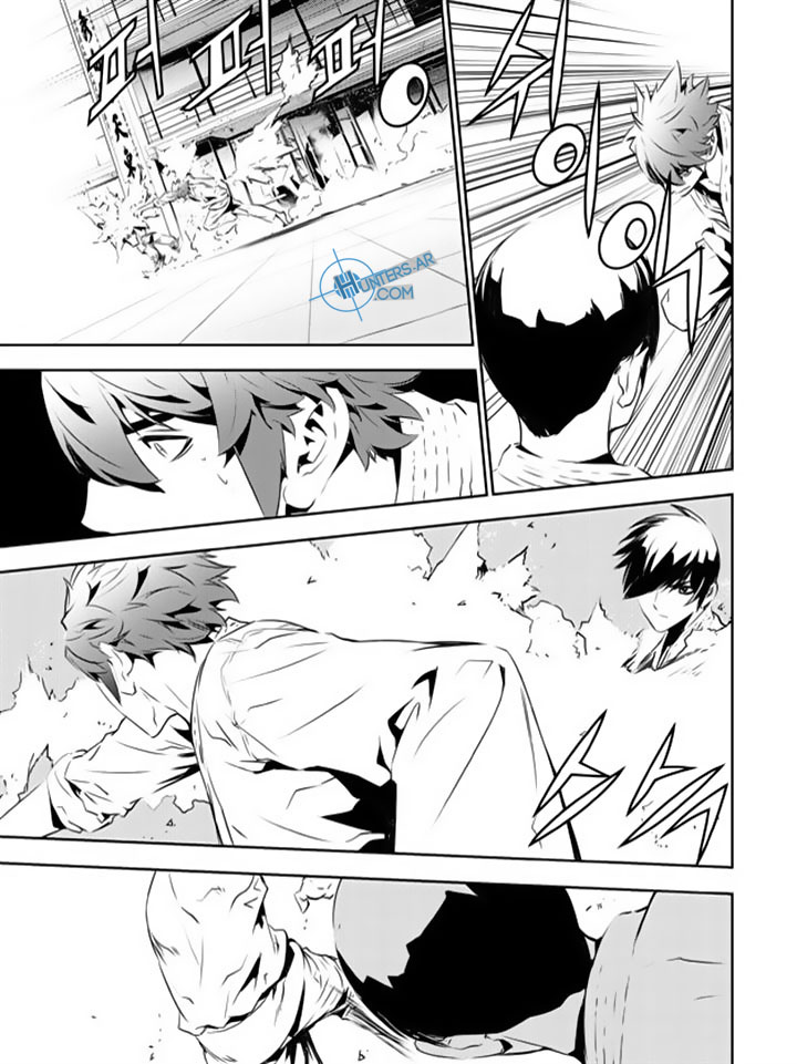 The Breaker : New Waves: Chapter 132 - Page 11