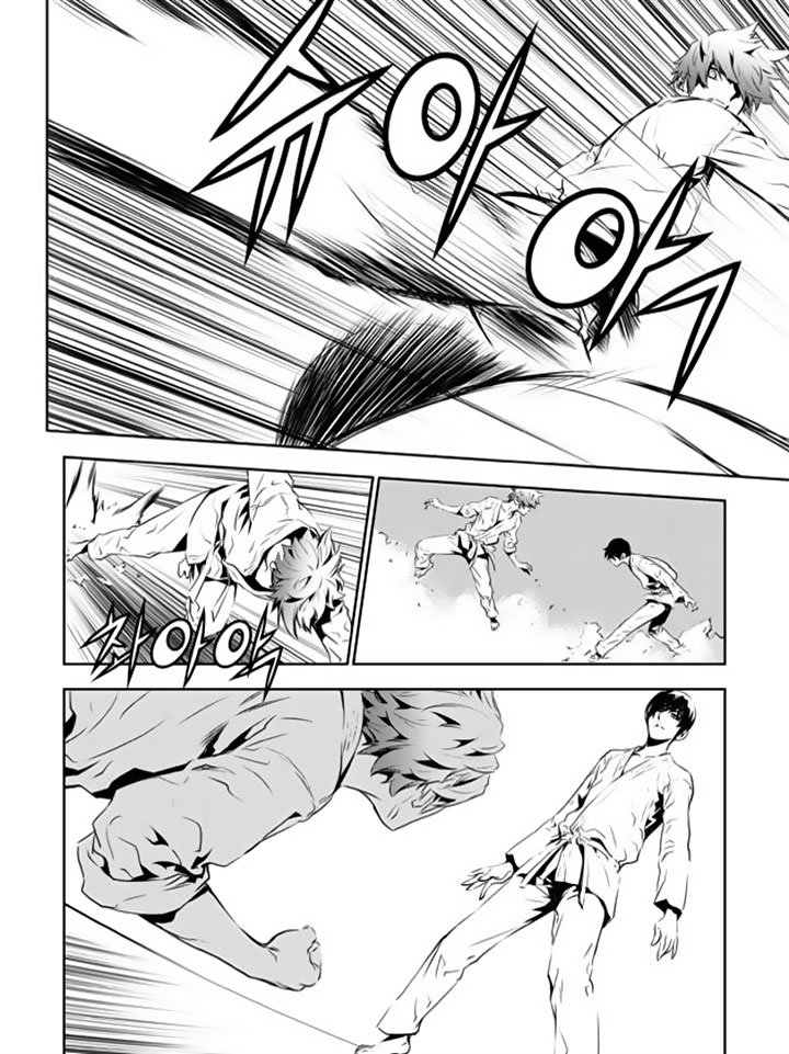 The Breaker : New Waves: Chapter 132 - Page 12