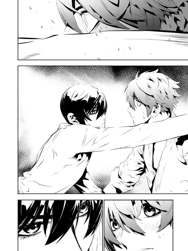 The Breaker : New Waves: Chapter 132 - Page 18