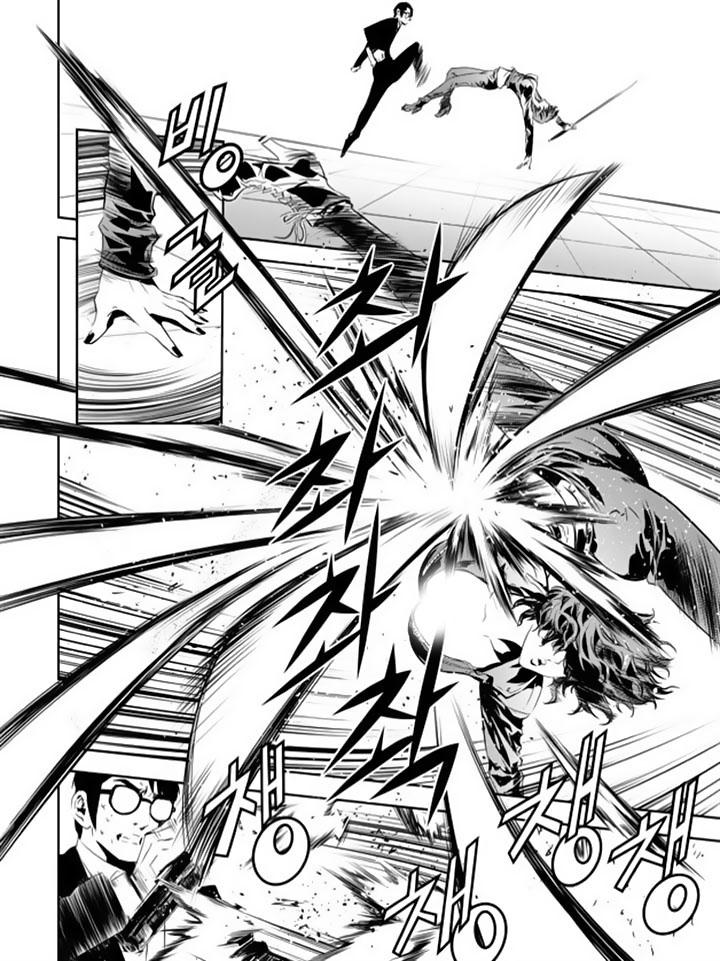 The Breaker : New Waves: Chapter 134 - Page 8