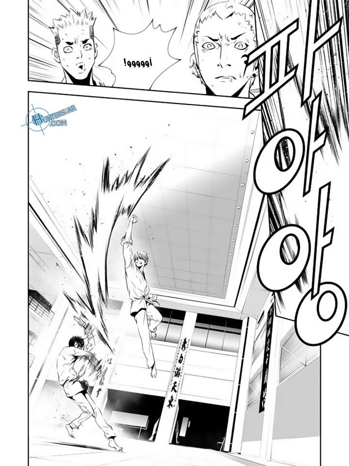 The Breaker : New Waves: Chapter 136 - Page 2