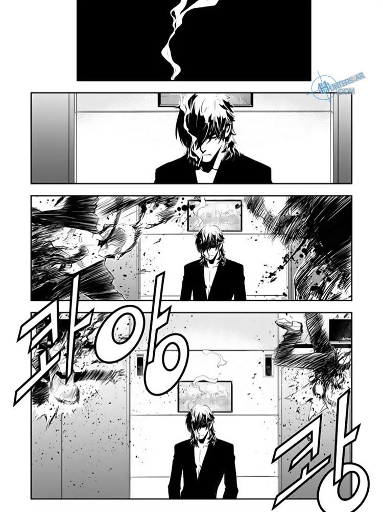 The Breaker : New Waves: Chapter 137 - Page 8