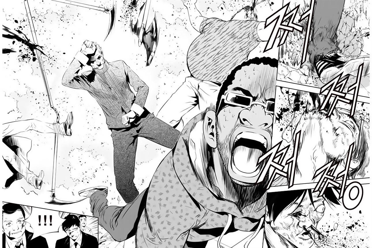 The Breaker : New Waves: Chapter 138 - Page 8