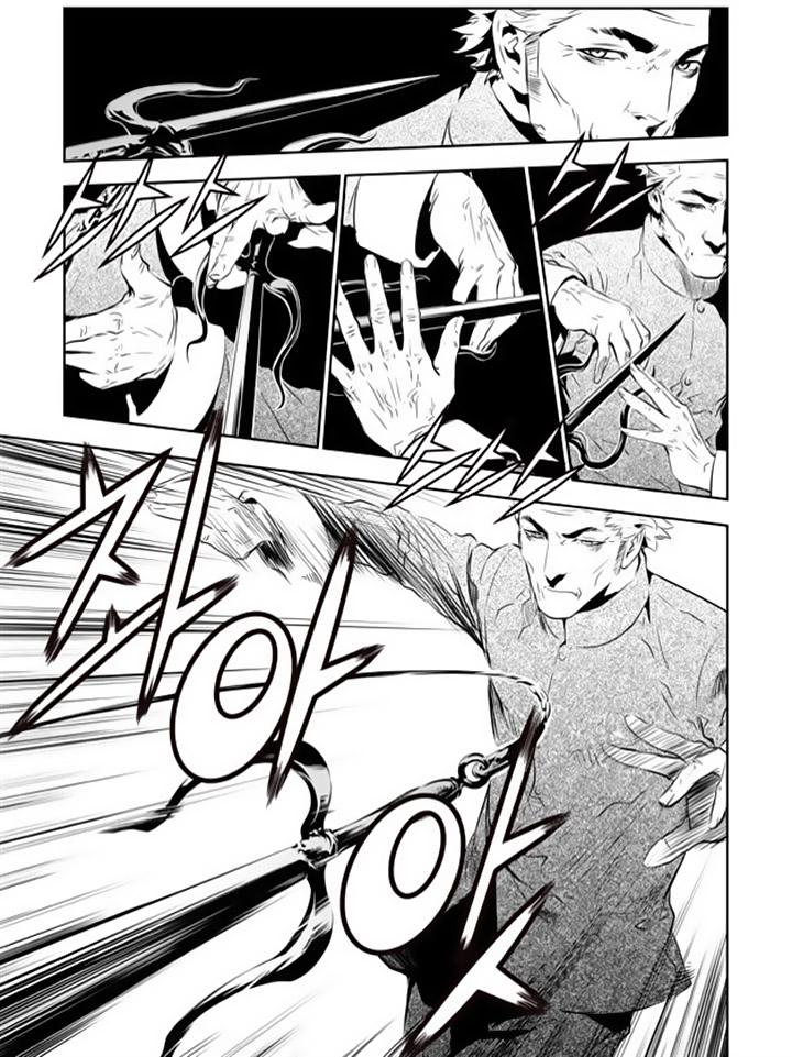 The Breaker : New Waves: Chapter 138 - Page 12