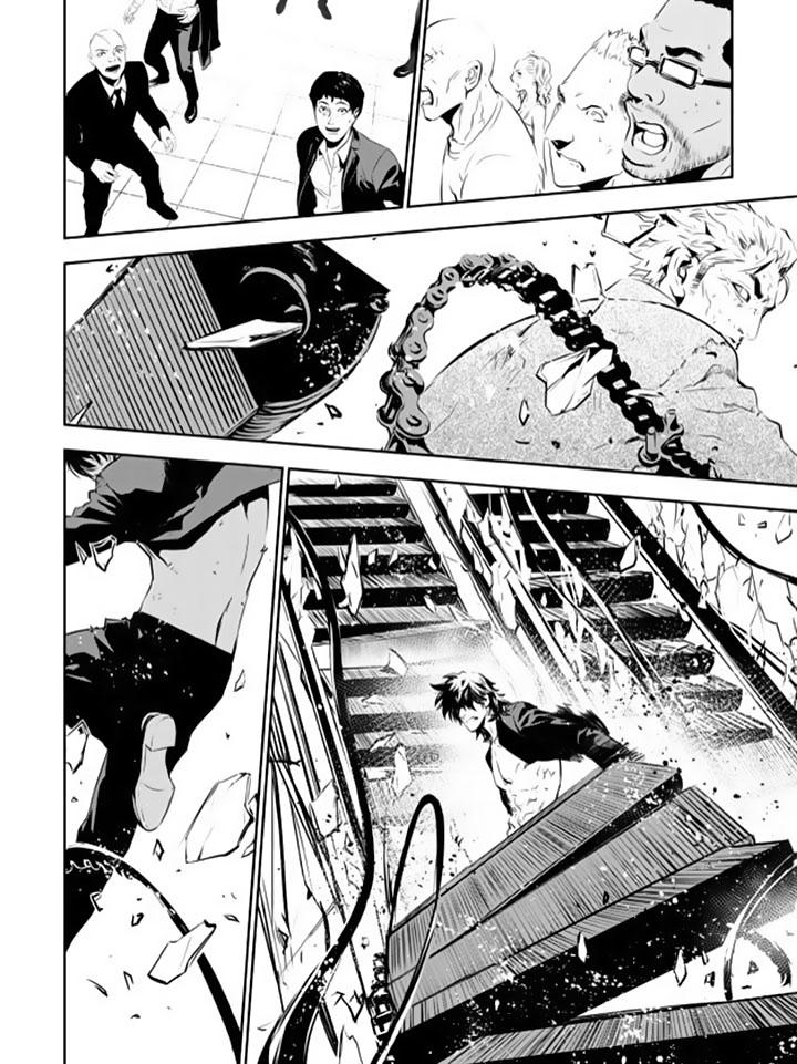 The Breaker : New Waves: Chapter 143 - Page 13