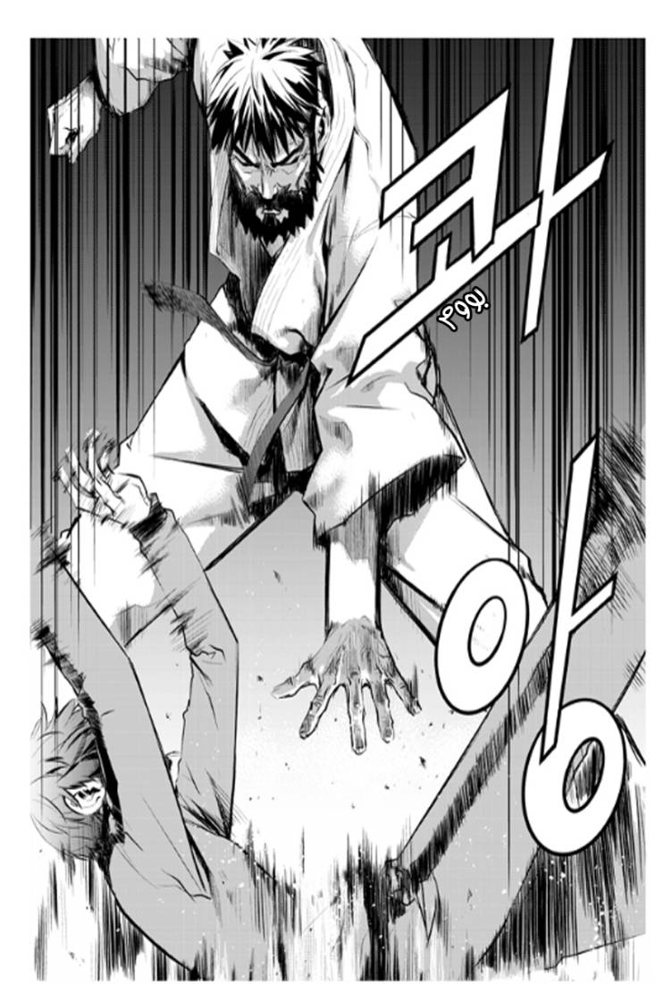 The Breaker : New Waves: Chapter 15 - Page 8