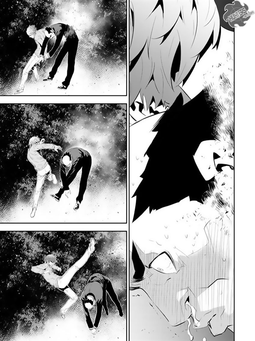 The Breaker : New Waves: Chapter 166 - Page 15