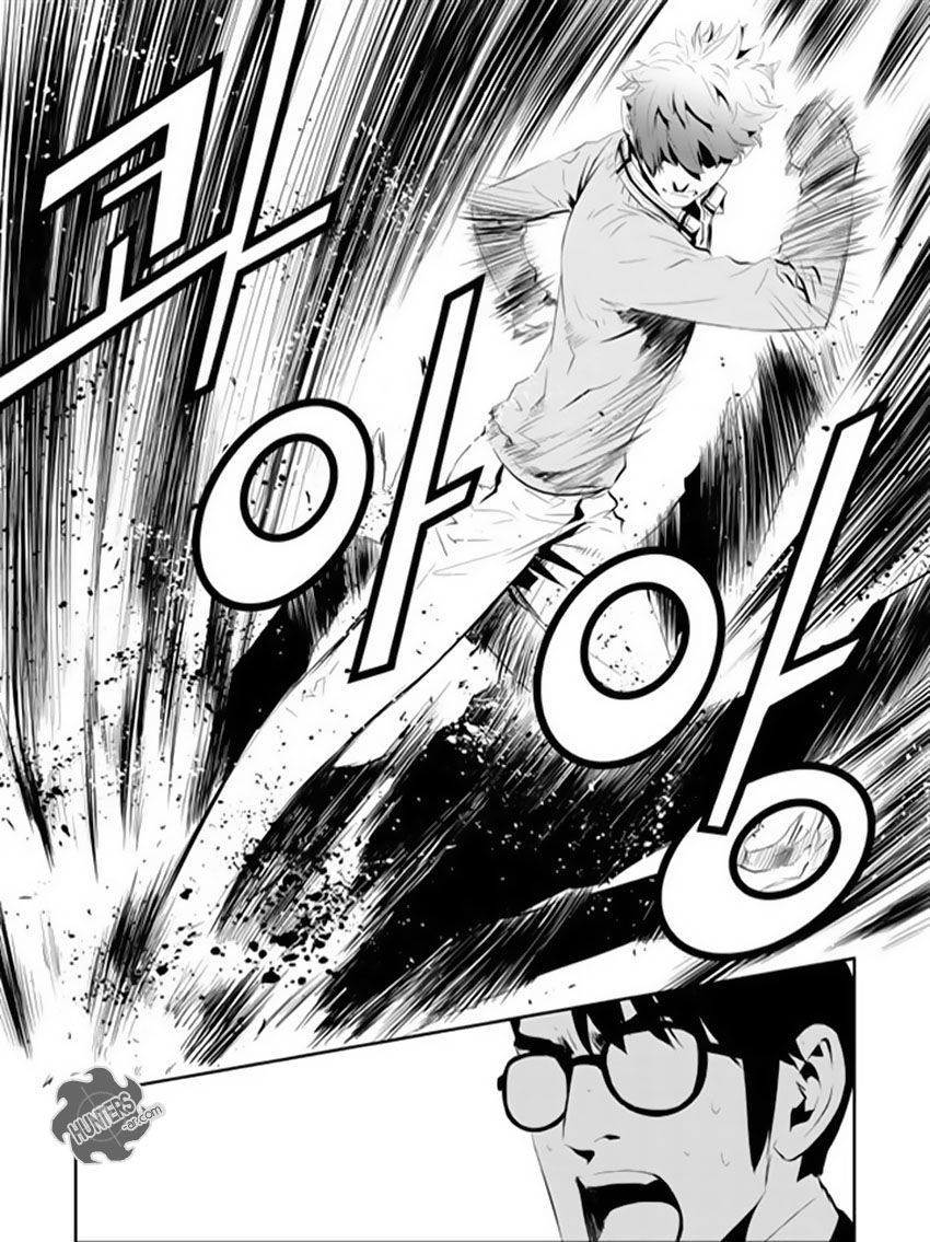 The Breaker : New Waves: Chapter 166 - Page 16