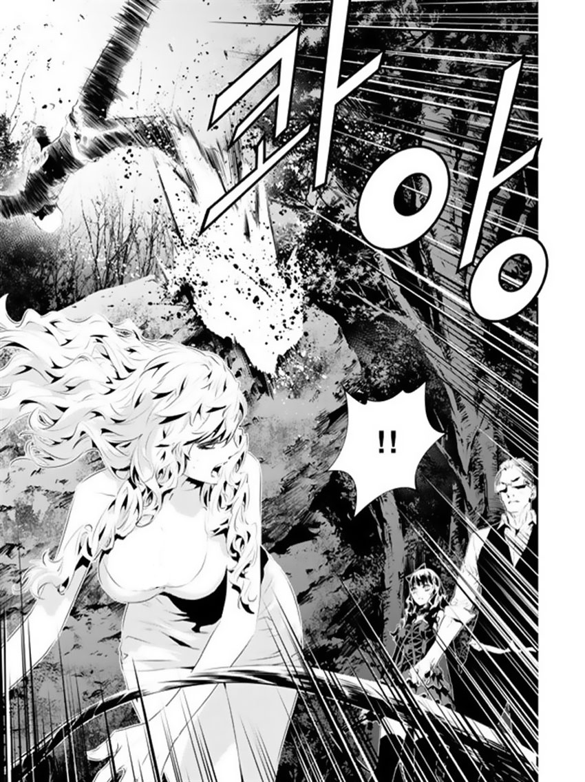 The Breaker : New Waves: Chapter 172 - Page 4