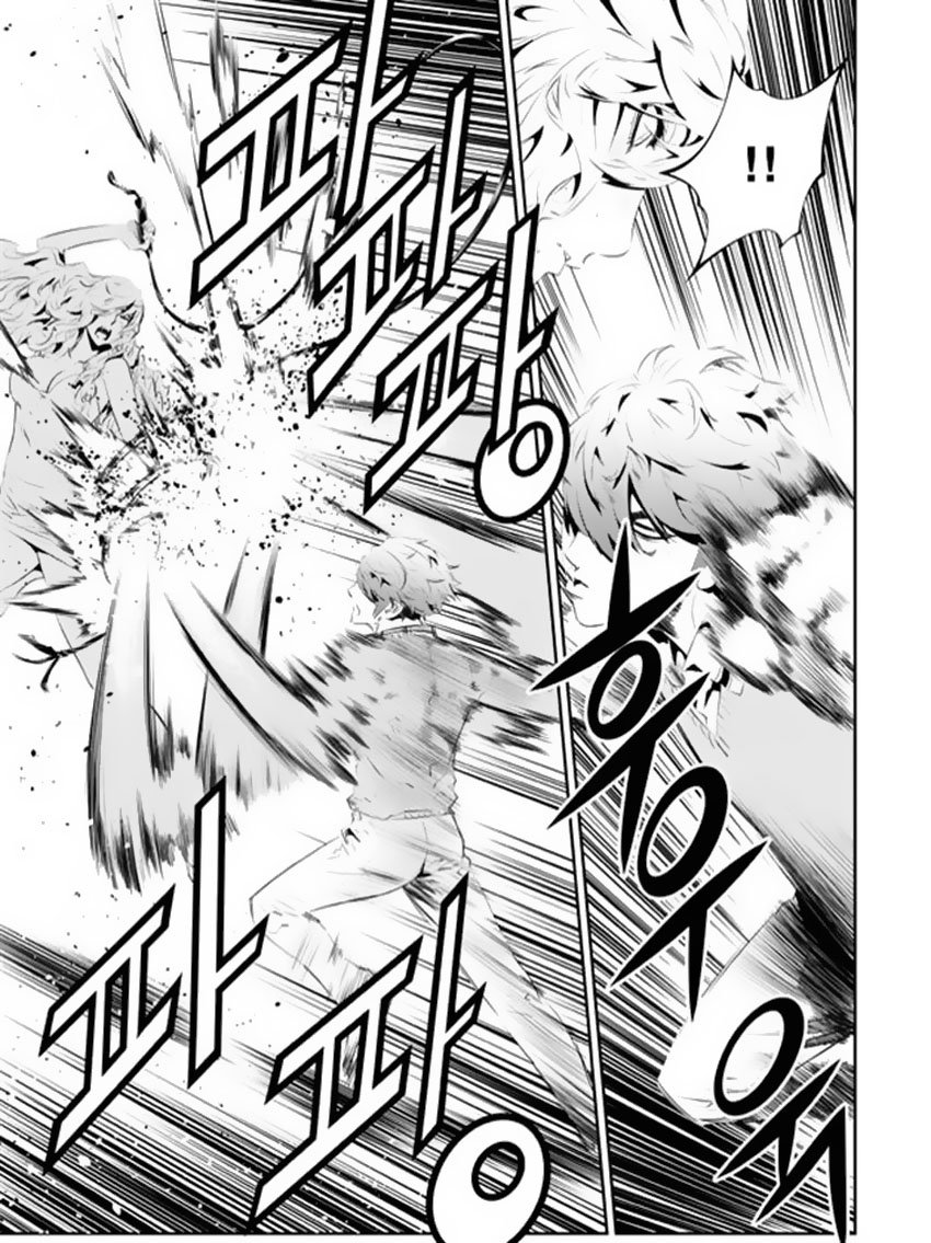 The Breaker : New Waves: Chapter 173 - Page 7