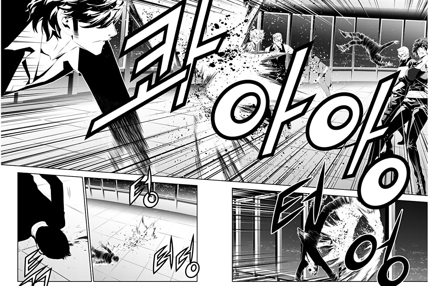 The Breaker : New Waves: Chapter 179 - Page 8