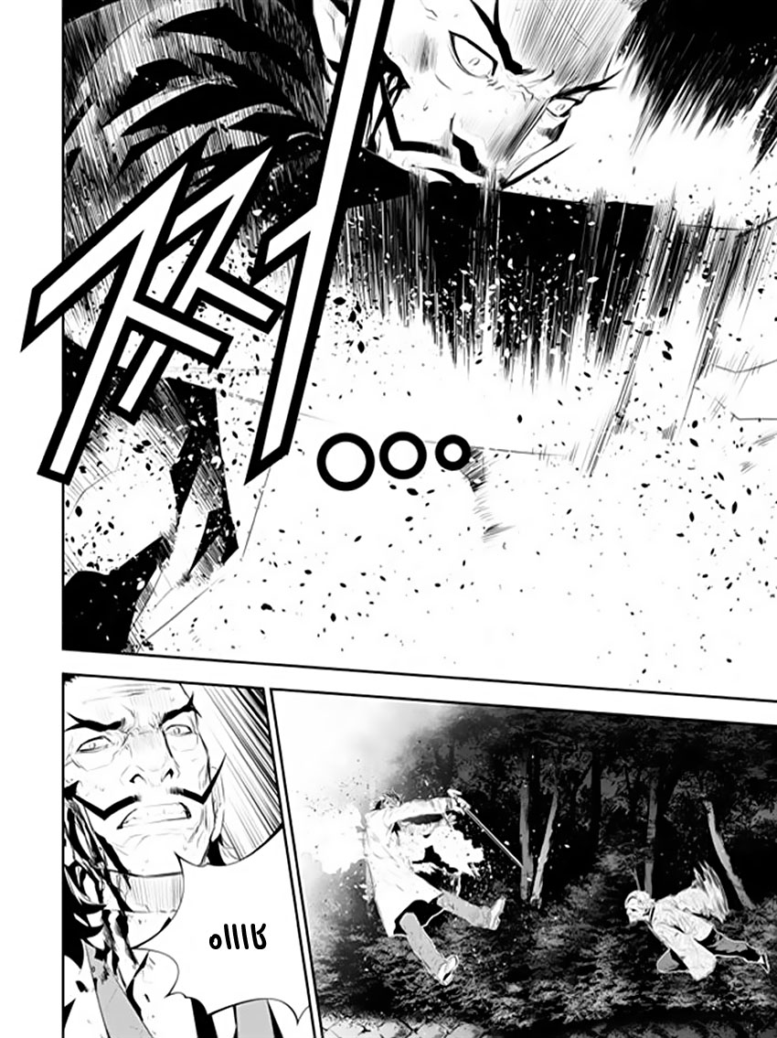 The Breaker : New Waves: Chapter 182 - Page 12