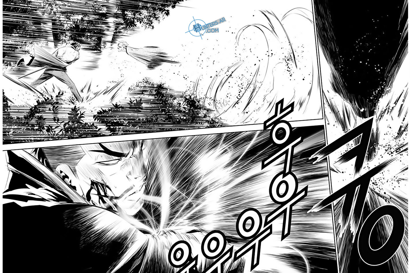 The Breaker : New Waves: Chapter 184 - Page 16