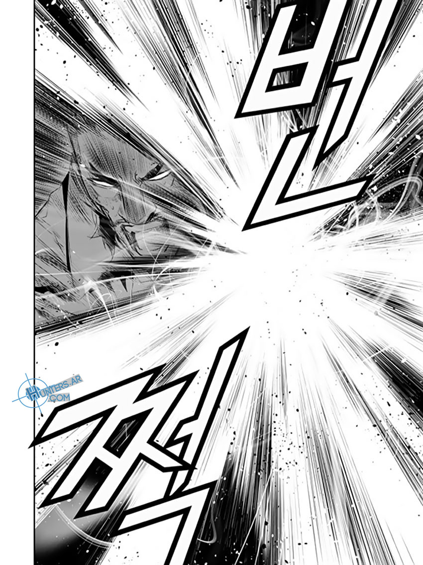 The Breaker : New Waves: Chapter 184 - Page 17