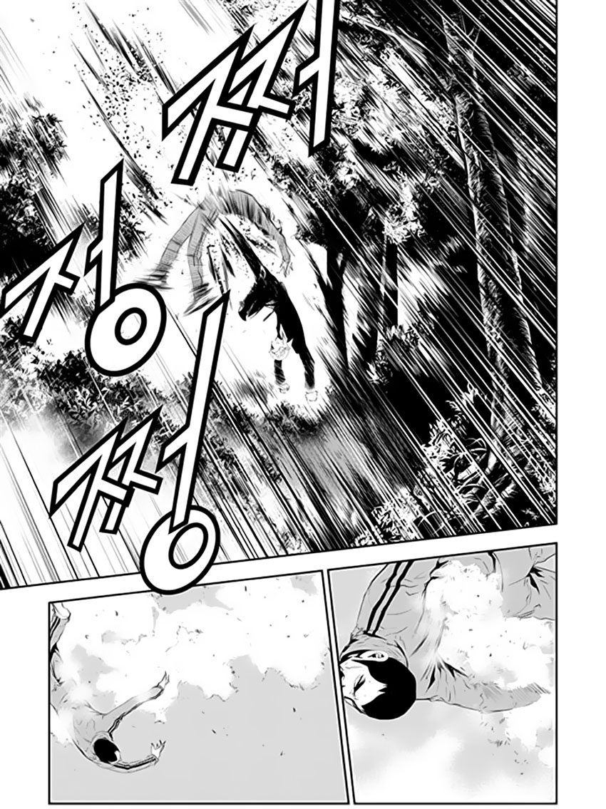 The Breaker : New Waves: Chapter 186 - Page 5