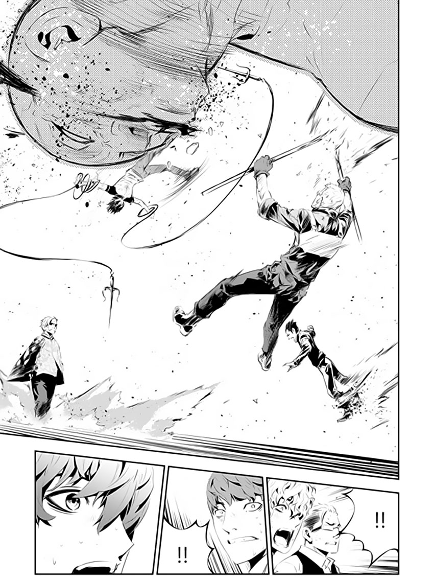 The Breaker : New Waves: Chapter 186 - Page 15