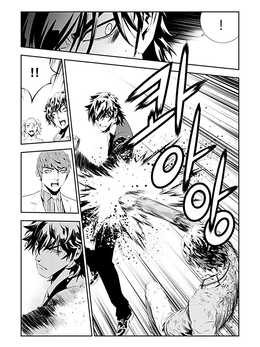 The Breaker : New Waves: Chapter 188 - Page 15