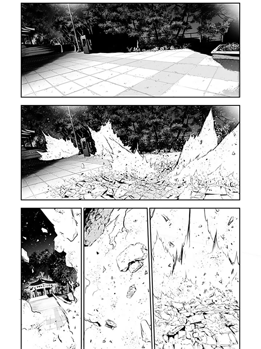 The Breaker : New Waves: Chapter 193 - Page 4