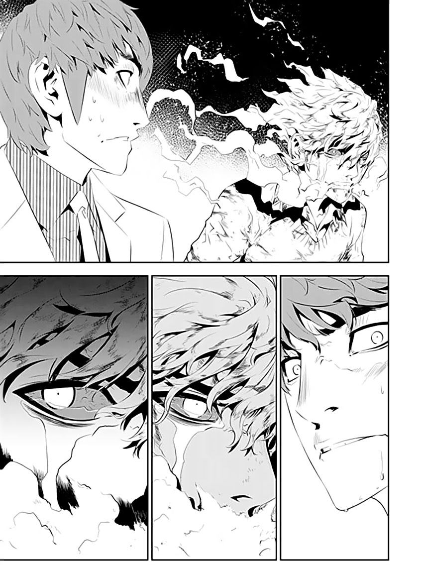 The Breaker : New Waves: Chapter 193 - Page 14