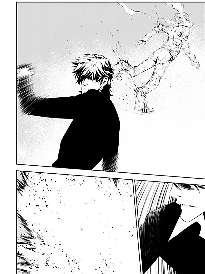 The Breaker : New Waves: Chapter 195 - Page 4