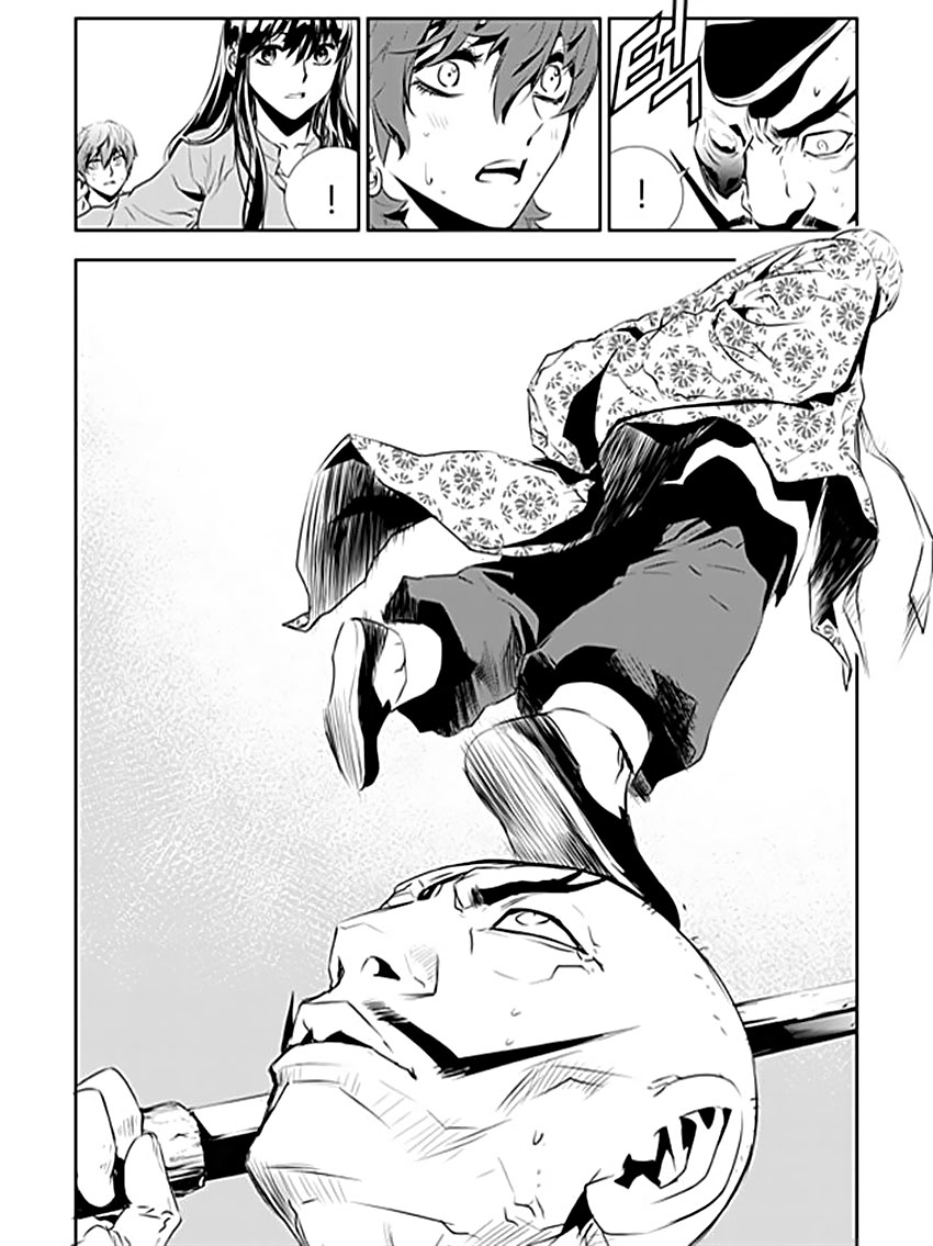 The Breaker : New Waves: Chapter 200 - Page 26