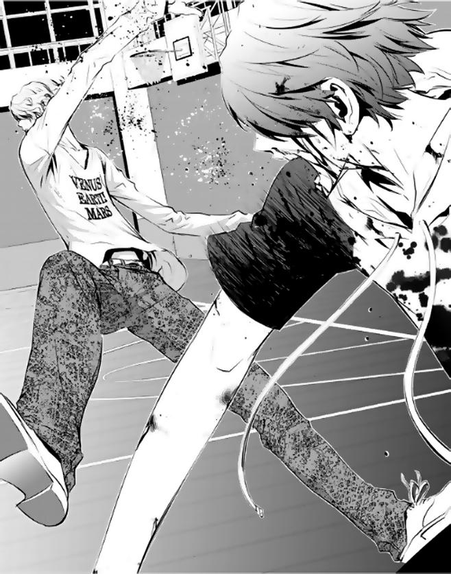 The Breaker : New Waves: Chapter 22 - Page 7