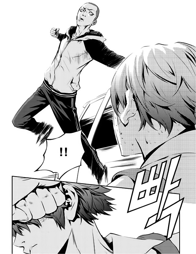 The Breaker : New Waves: Chapter 32 - Page 15