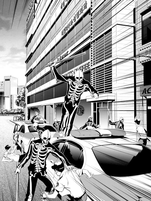 The Breaker : New Waves: Chapter 35 - Page 2