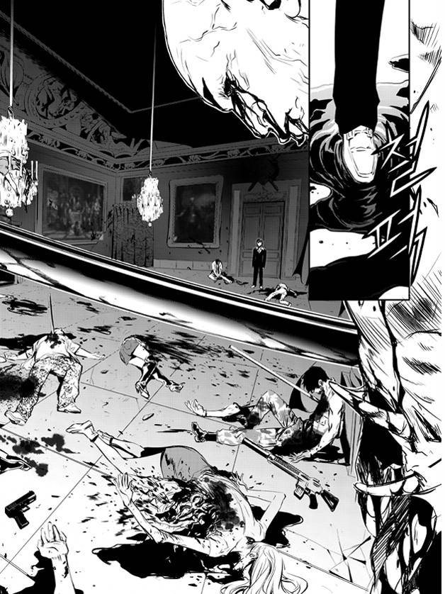 The Breaker : New Waves: Chapter 36 - Page 5