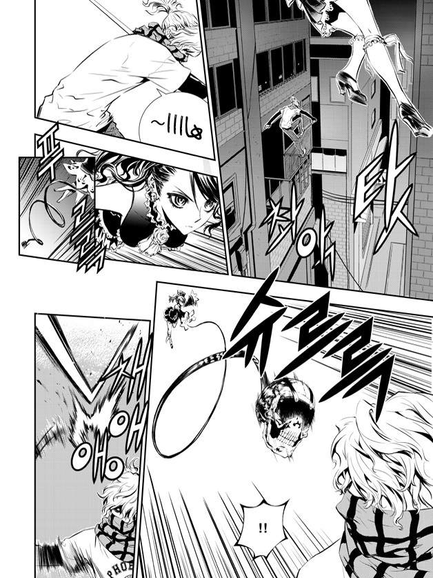 The Breaker : New Waves: Chapter 40 - Page 6