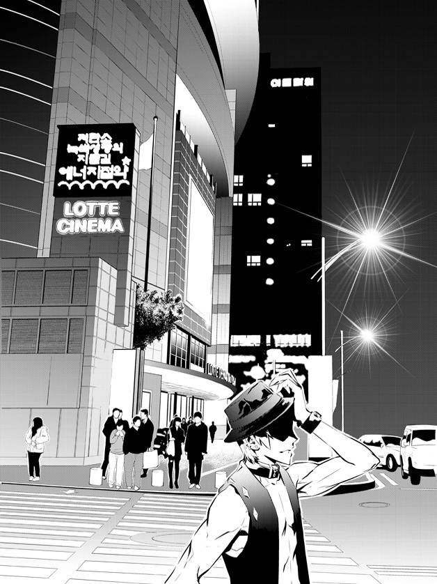 The Breaker : New Waves: Chapter 41 - Page 3