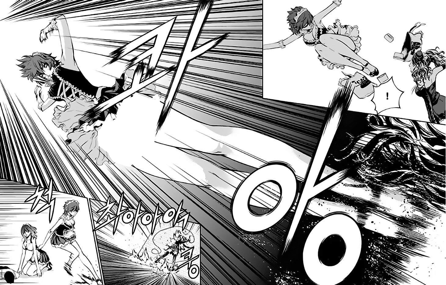 The Breaker : New Waves: Chapter 45 - Page 11