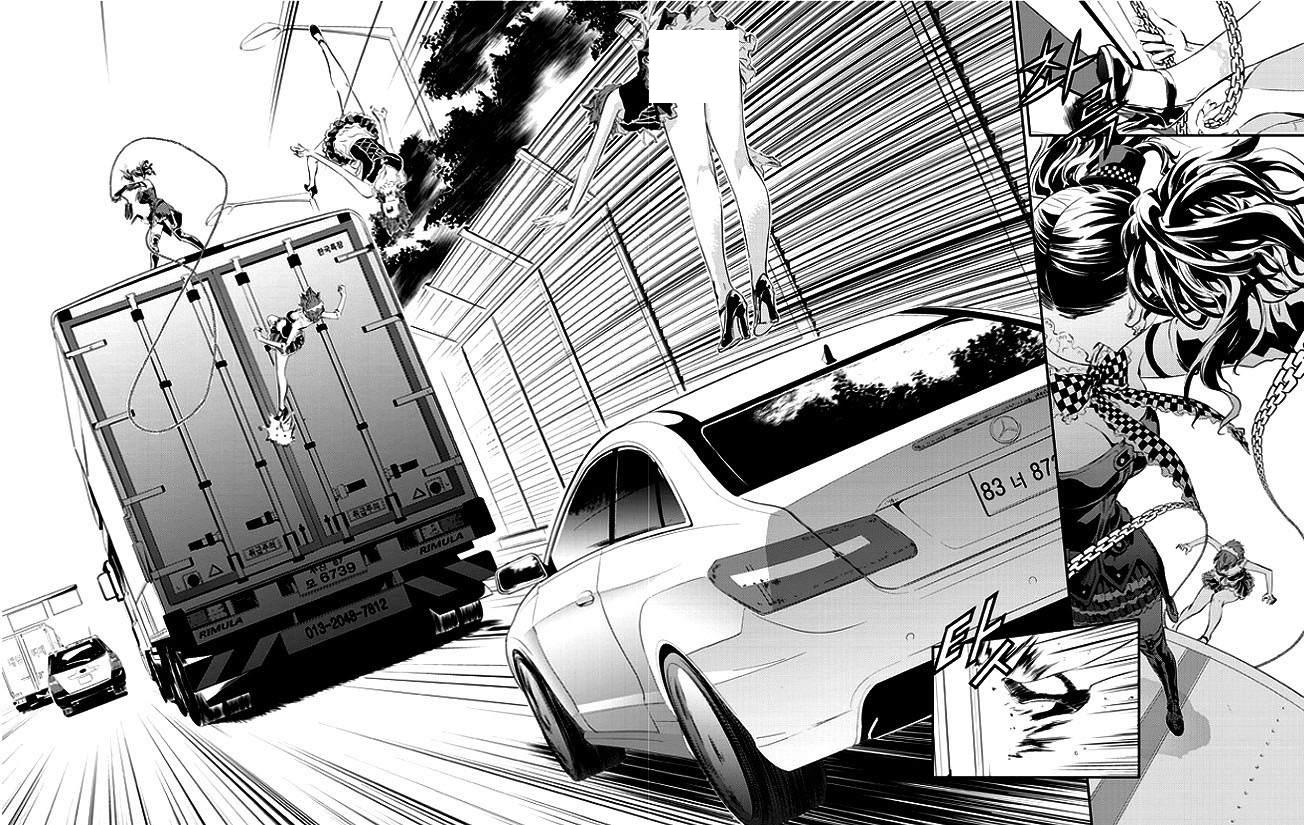 The Breaker : New Waves: Chapter 48 - Page 11