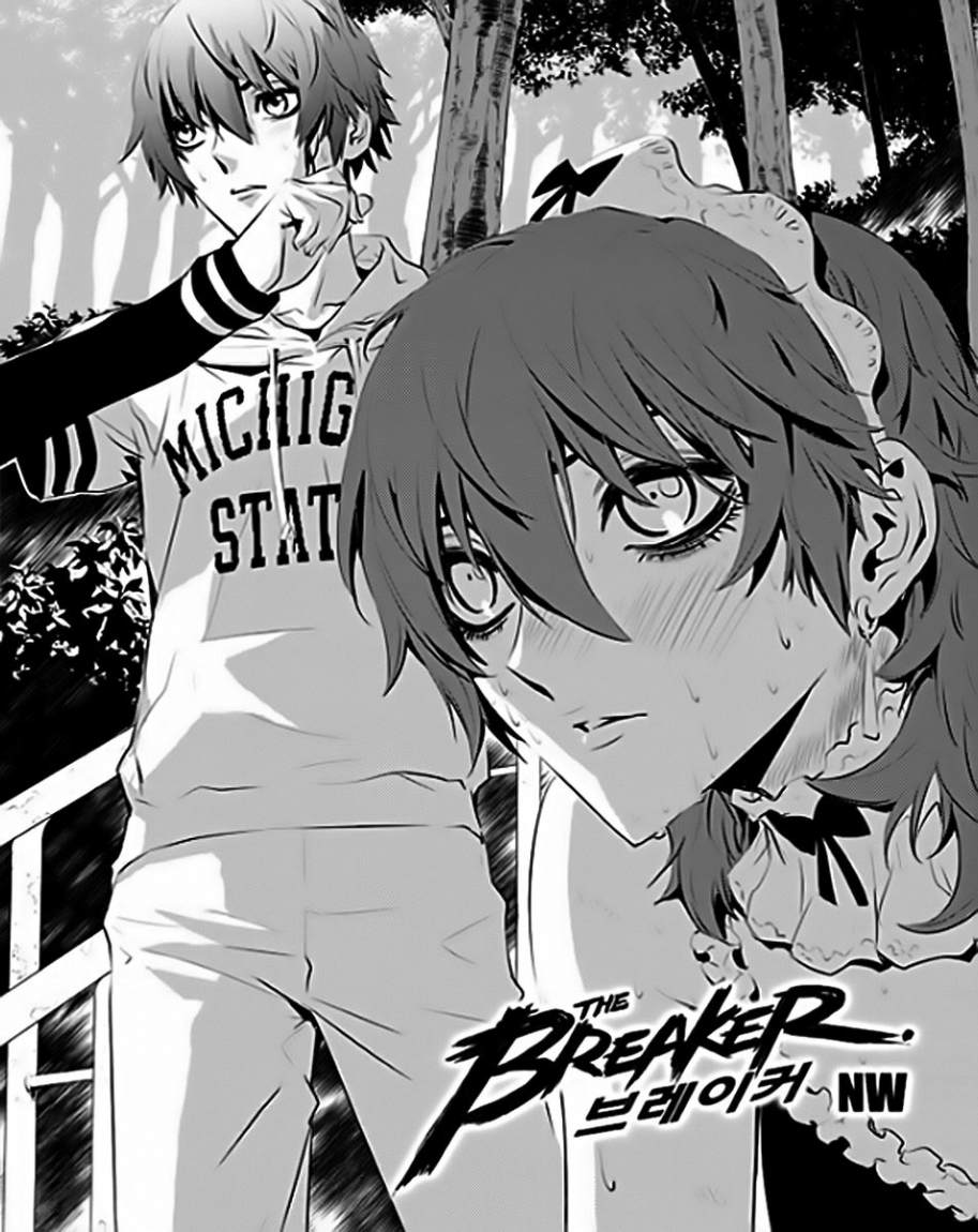 The Breaker : New Waves: Chapter 51 - Page 7