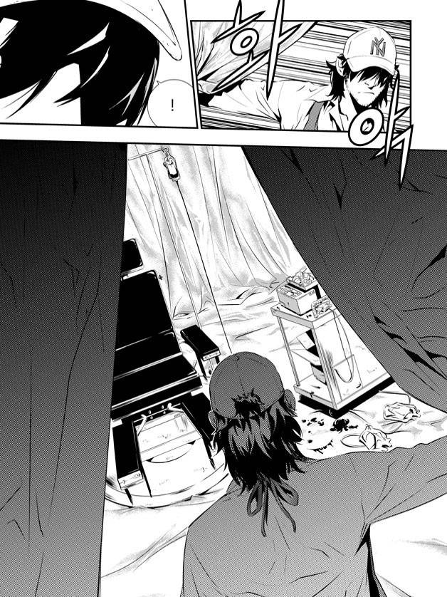 The Breaker : New Waves: Chapter 74 - Page 5