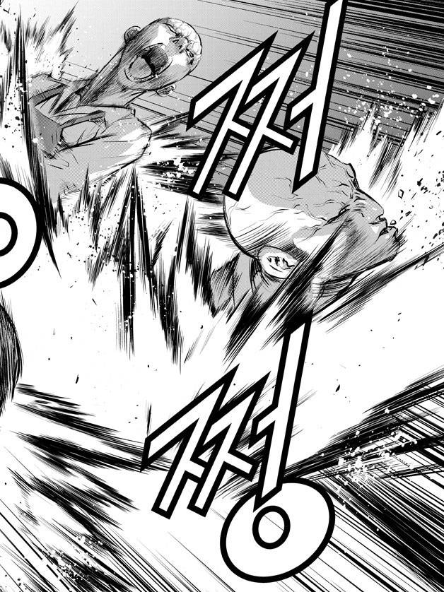 The Breaker : New Waves: Chapter 76 - Page 4